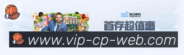 奖项图1